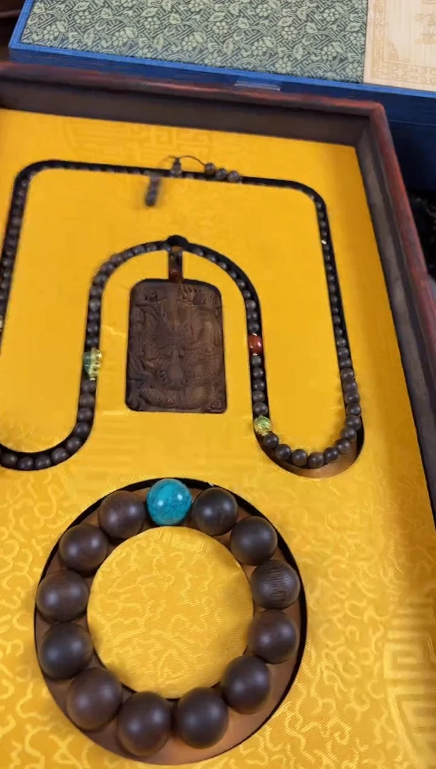 木..................