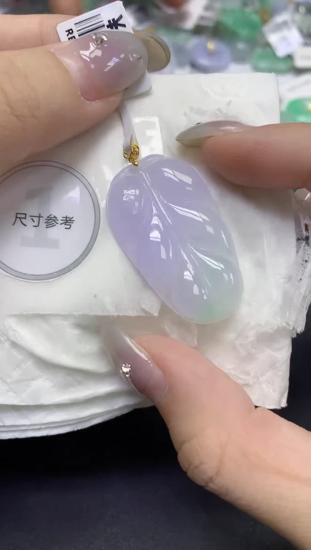 颈饰未镶嵌翡翠天然缅甸翡翠A货百元以上9元证书费自理