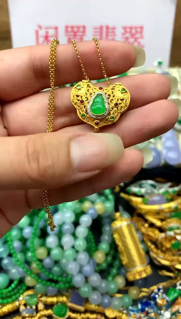 翡翠18K金镶嵌颈饰535-中国好珍宝
