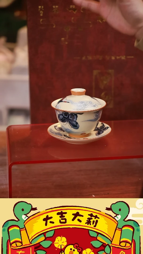 【闪购商品】其他茶具茶具（无礼盒@@A12040