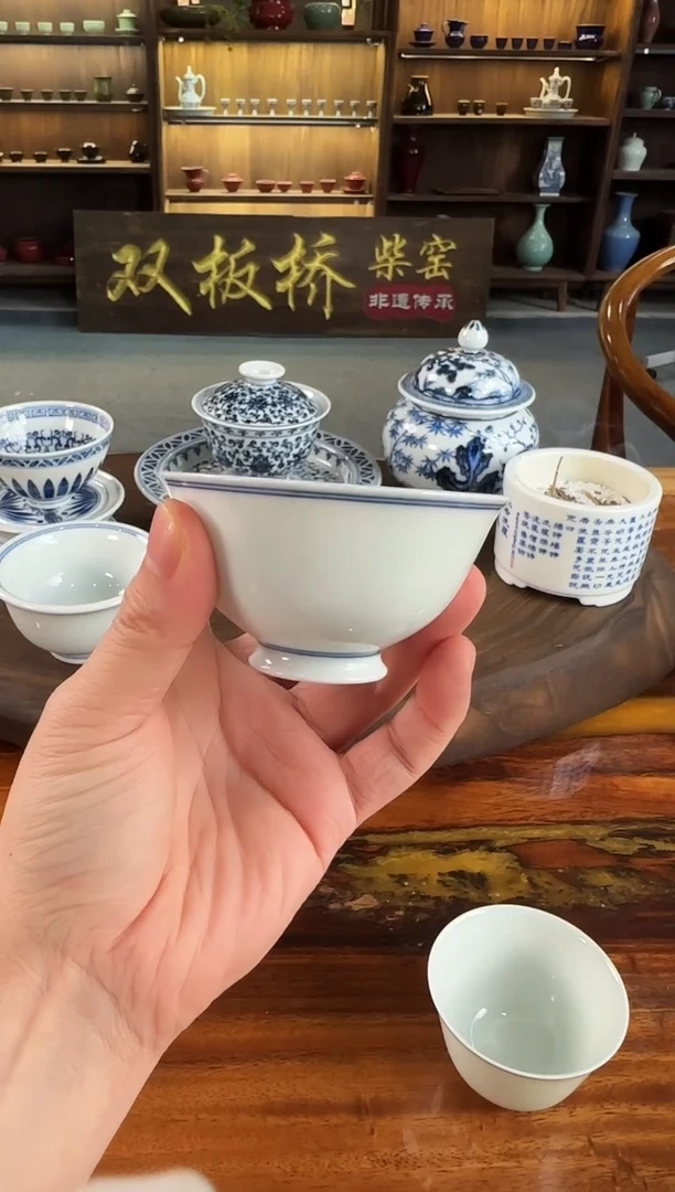 杯子双板桥柴窑双板桥柴窑