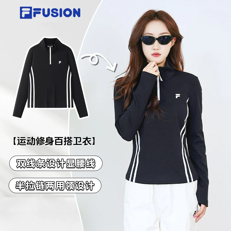 斐乐【流光风】长袖潮流女款抗起球长袖T恤运动卫衣T11W533213F