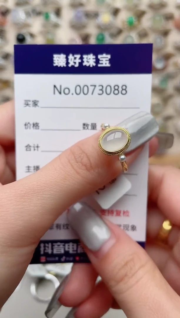 【闪购商品】翡翠戒指银S925镶嵌..........