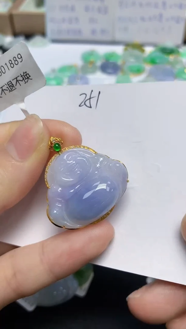 翡翠18K金镶嵌颈饰天然缅甸翡翠A货