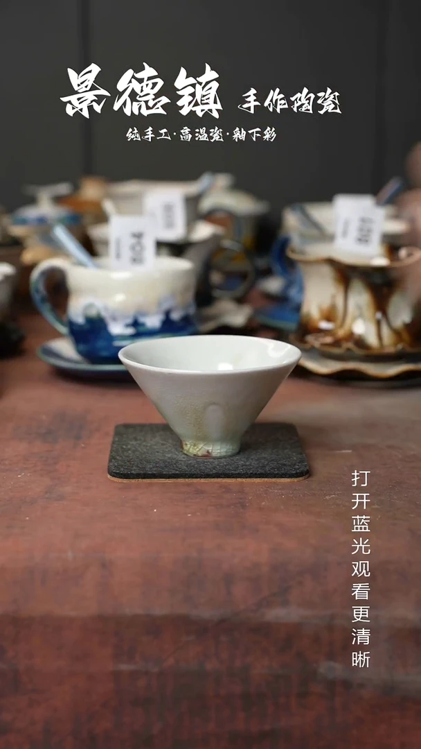 原创景德镇手工高温陶瓷831