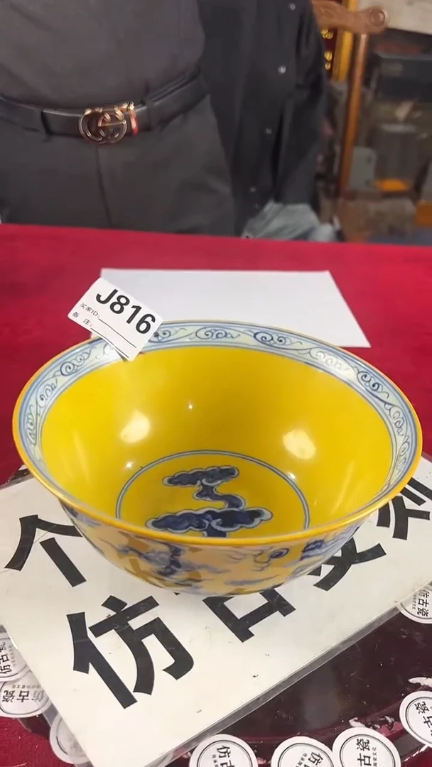 其他陶816景德镇陶瓷摆件