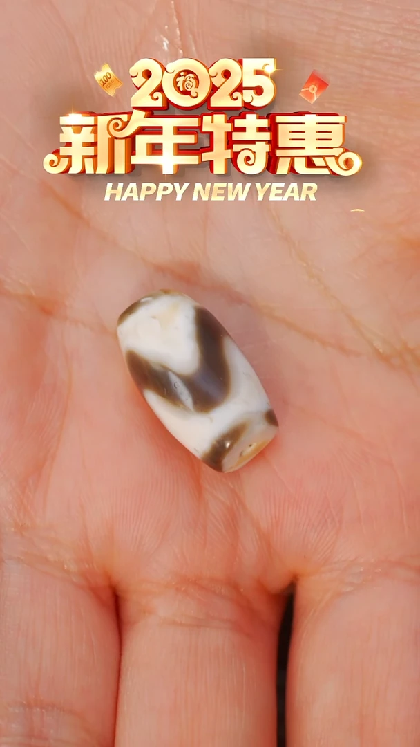 【闪购商品】玛瑙/玉髓颈饰未镶嵌h'y