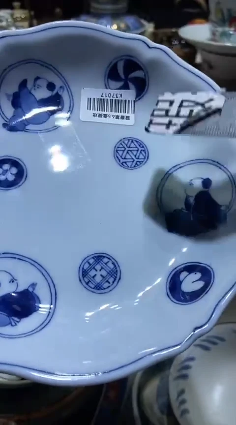 瓷片1111111111111@@1