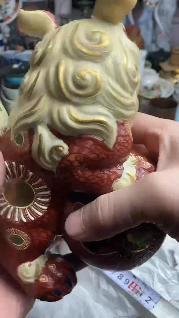 【闪购商品】666666666666 682