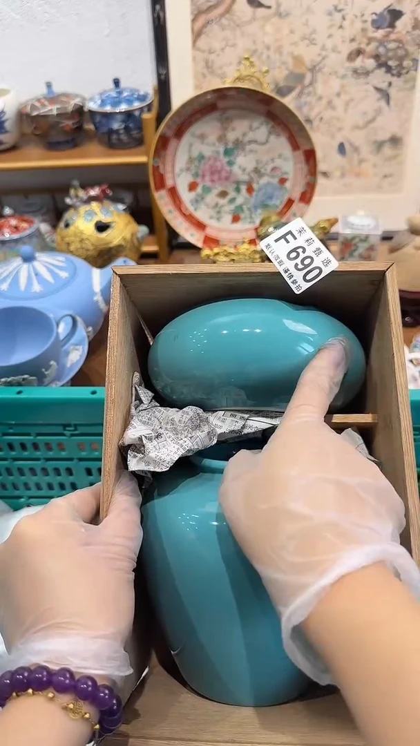 瓷片方**d茉莉甄选一号商品690