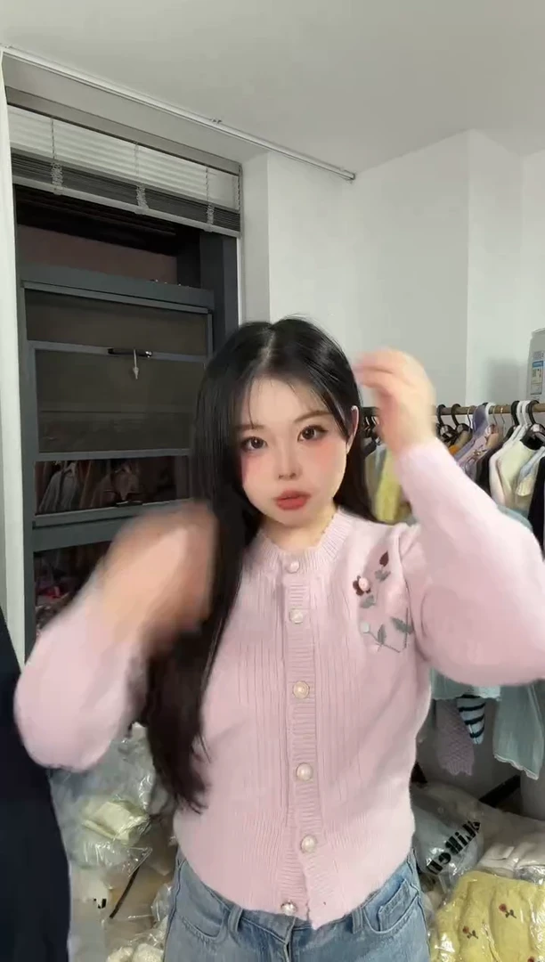 孤品青苍NO退NO换