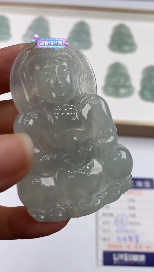 未镶嵌挂件翡翠354168   多人     多样性发一件