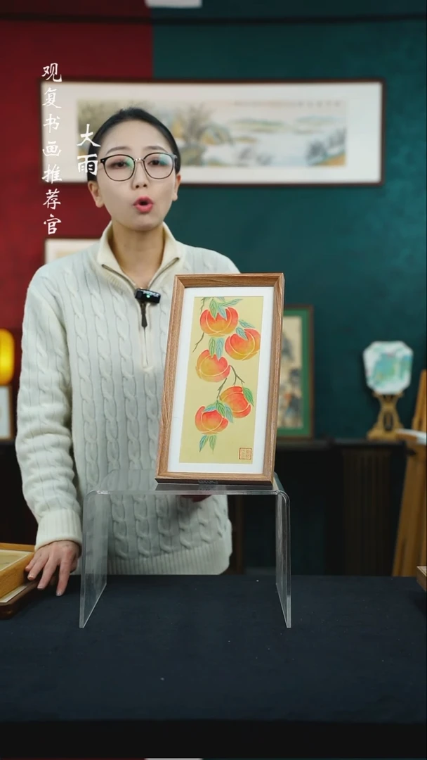 【闪购商品】书法LHY1--18*35长款摆台作品