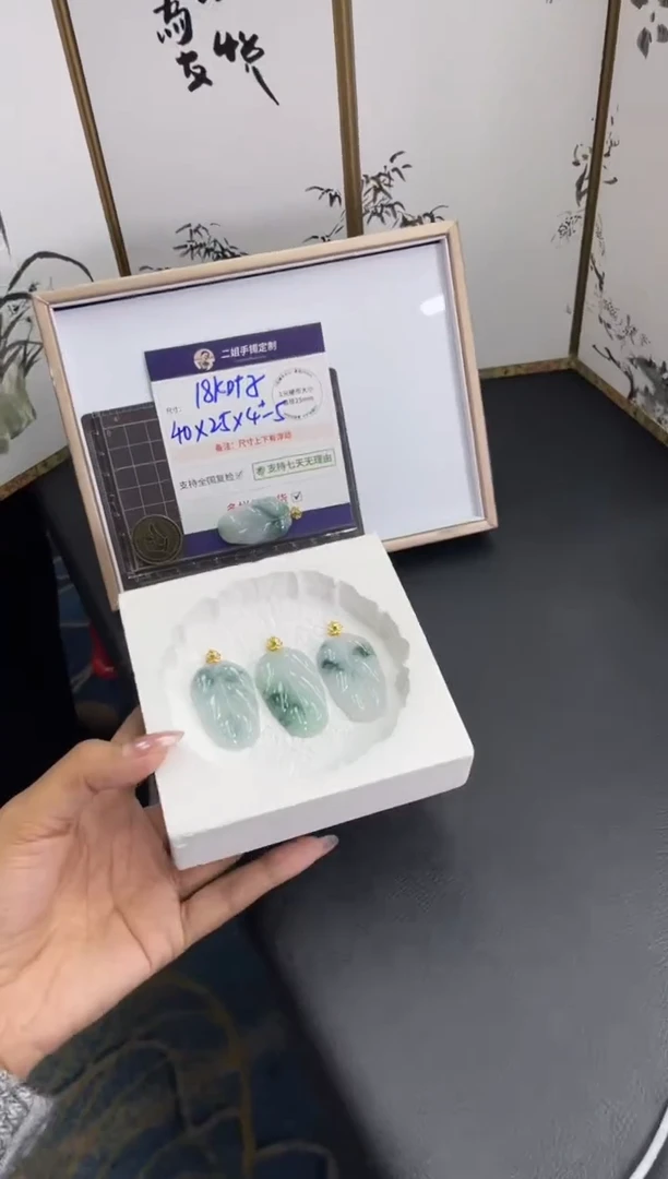 18K金镶嵌挂件翡翠飘花叶子FL74多样性发其一CP配绳