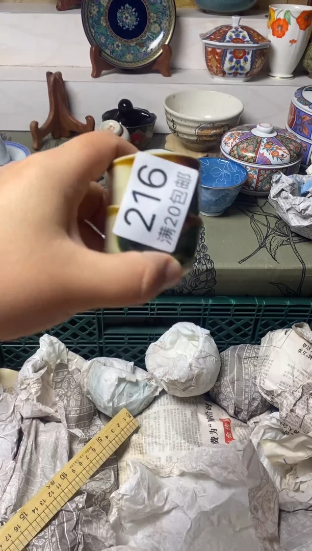 其他大***山大喜陶瓷11111111