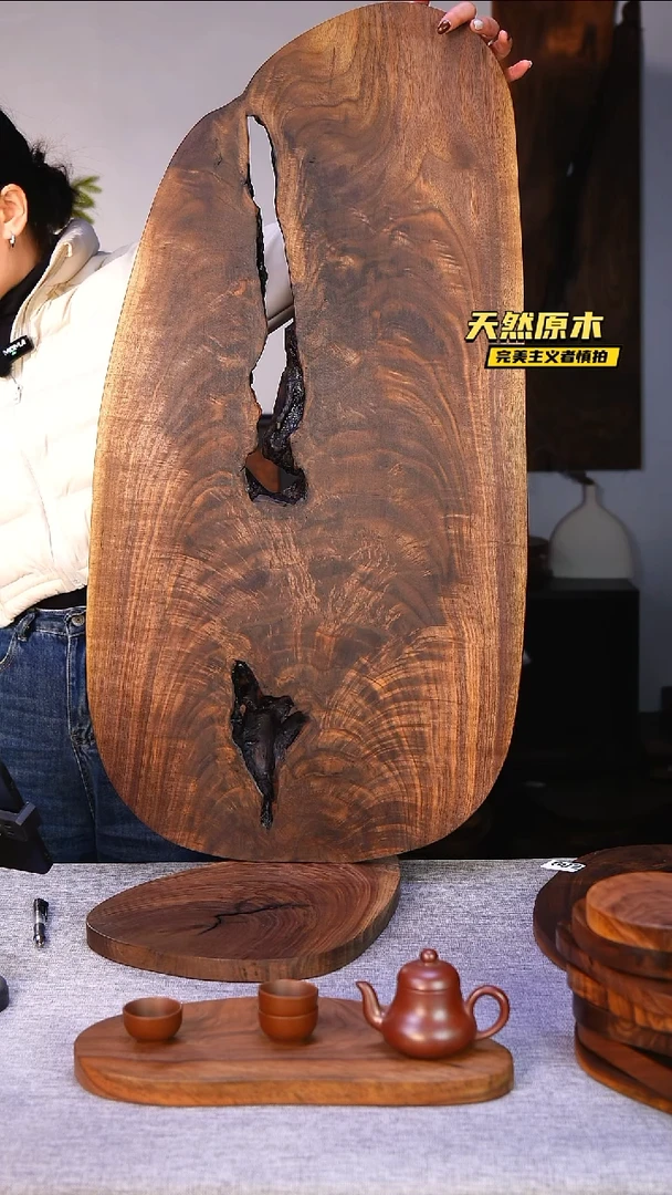 木北美黑胡桃原木.干裂疤结不属于商品质量问题完美主义者慎拍