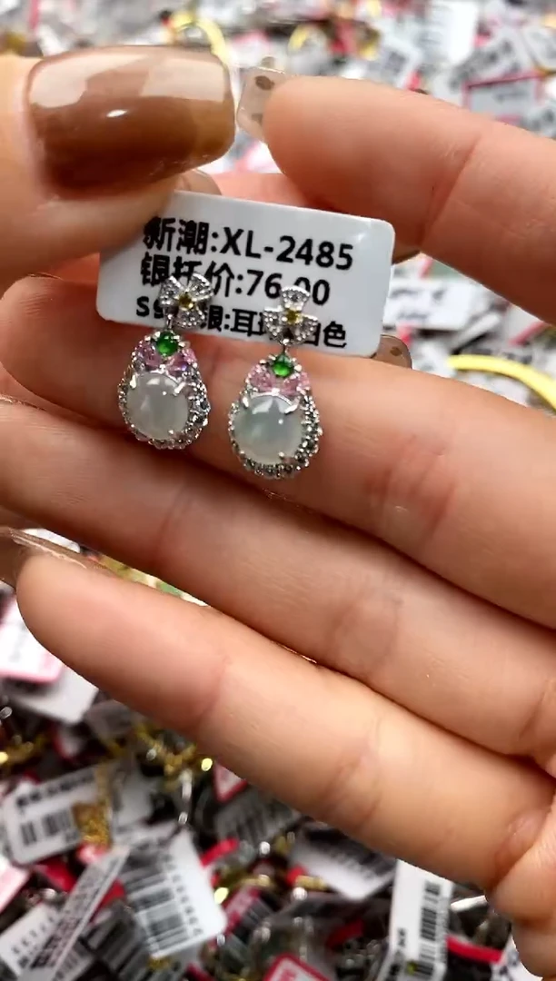 【闪购商品】翡翠戒指银S925镶嵌111111111      4