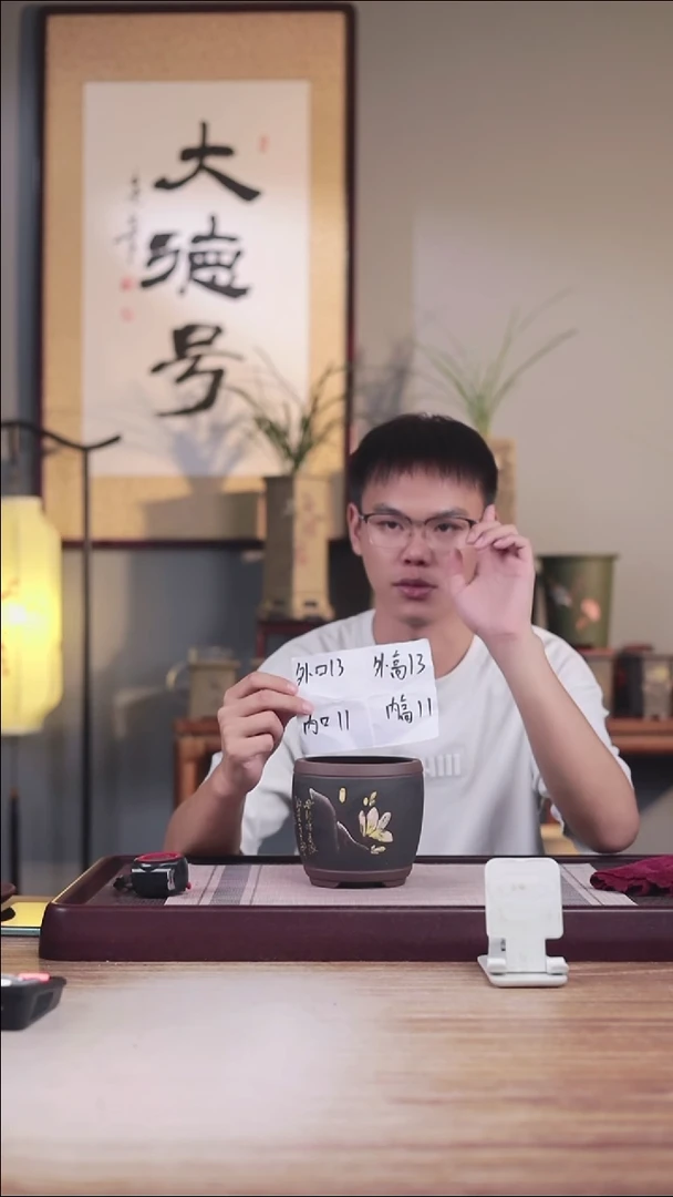 紫砂花盆粉黑泥绘玉兰小鼓一只带拖