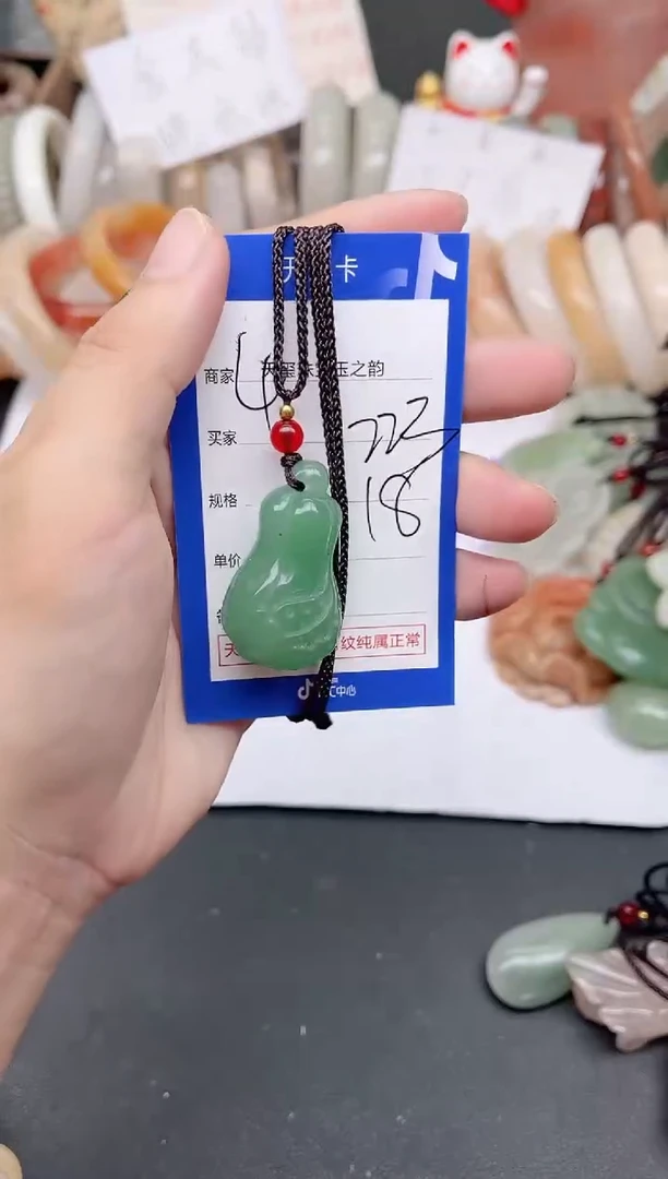 未镶嵌手镯石英质玉223