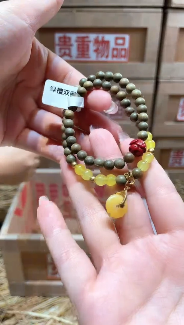 仓库撤柜闪购链接（多样性发其一）￥