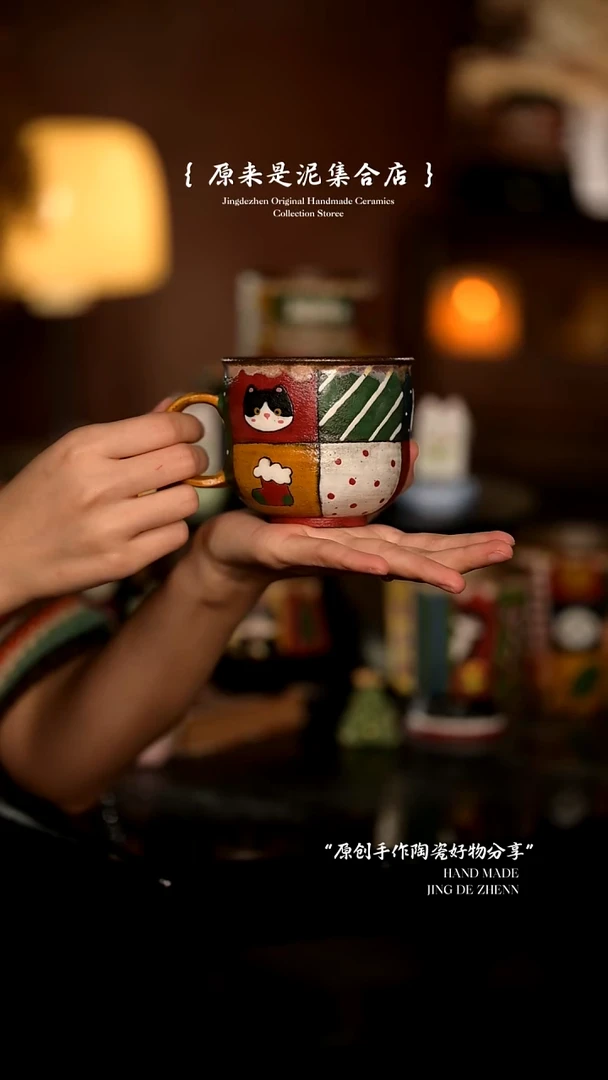 原来是泥原创手作7938