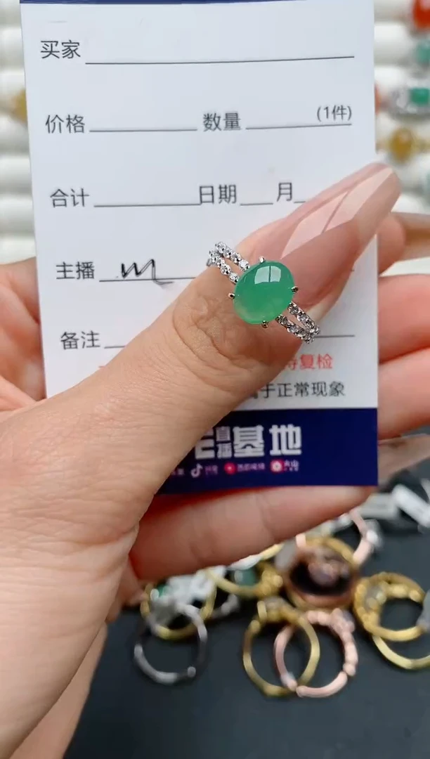 【闪购商品】翡翠戒指银S925镶嵌.............