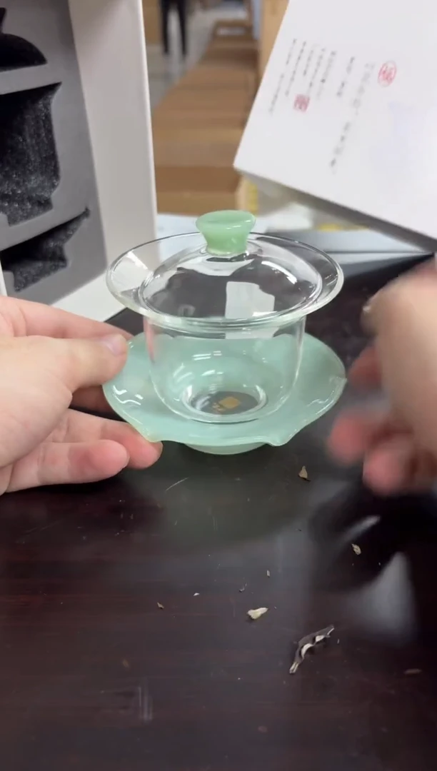 闪购商品闪购商品@@CC2453