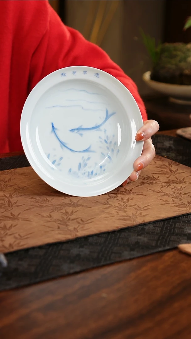 【闪购商品】壶承青源器语连年有鱼拌面盘