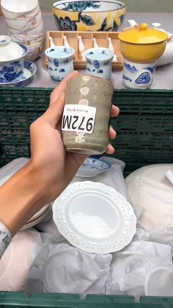 瓷片972M瓷器瓷器瓷器瓷器