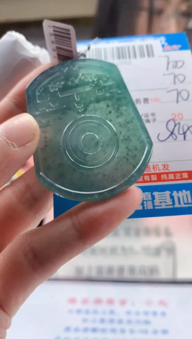 未镶嵌定制翡翠天然翡翠A货拍一发一