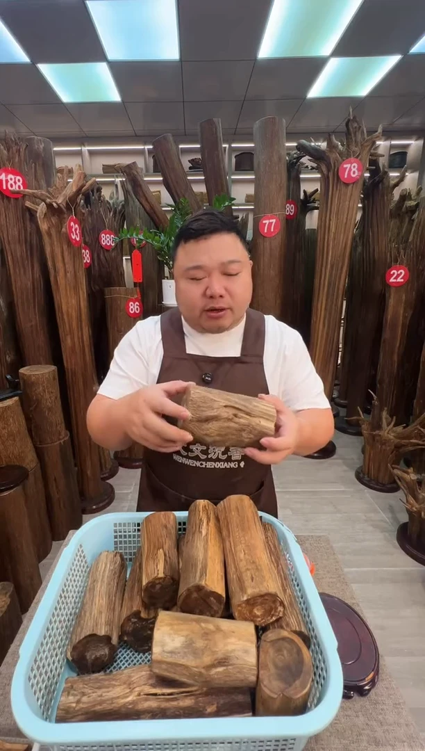 沉香沉香枕沉香原料 七天无理由