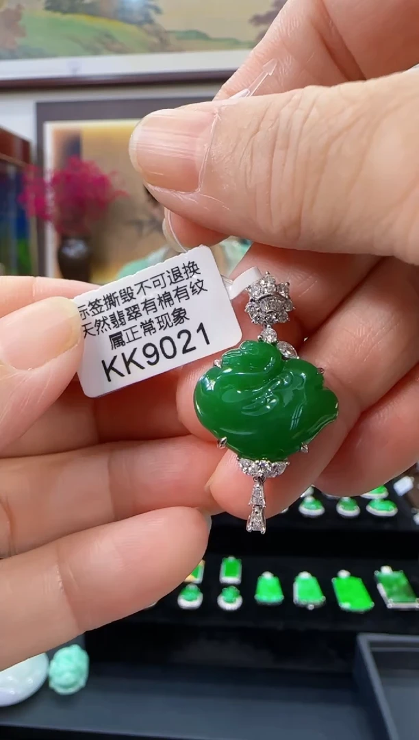 颈饰18K金镶嵌翡翠KK9021天鹅