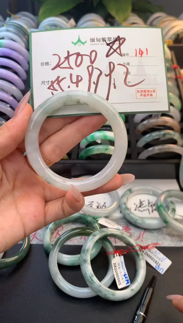 未镶嵌定制翡翠毛货需精细抛光+多样性拍1发1
