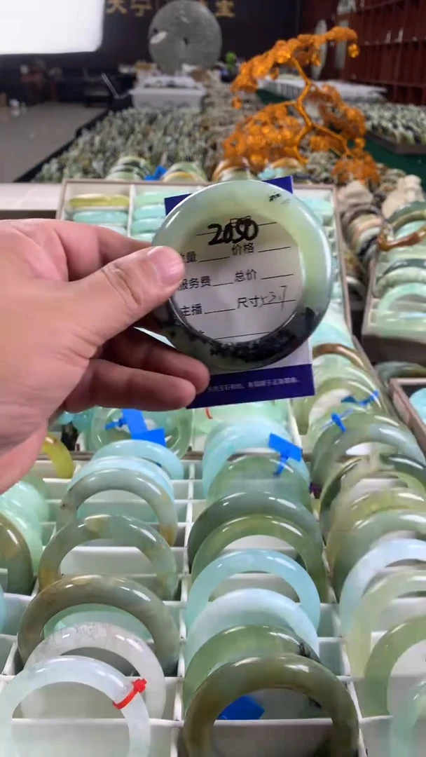 未镶嵌蛇纹石玉手镯2050