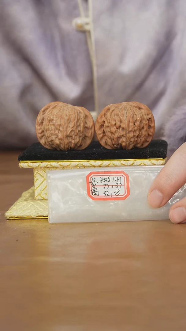 把件文玩核桃磨盘