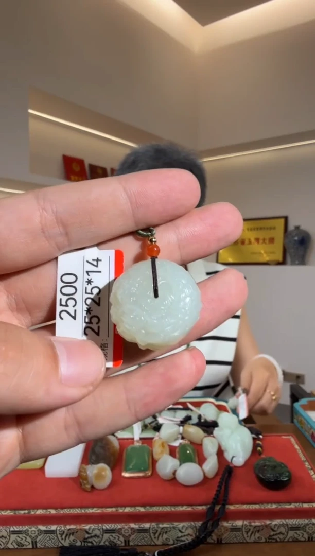 和田玉未镶嵌颈饰1