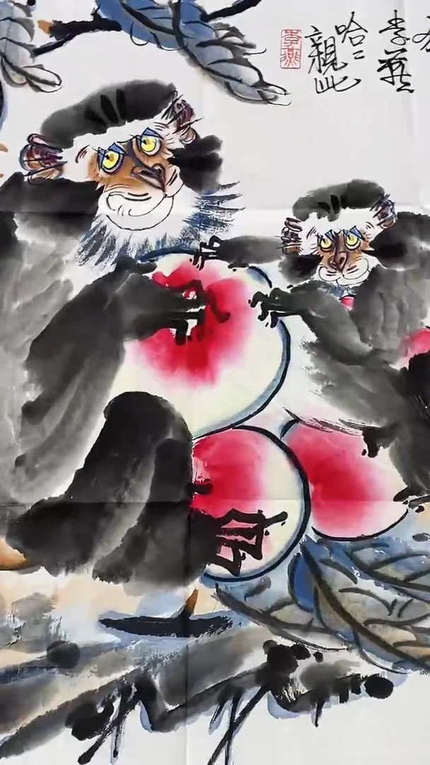 书法绘画书法绘画