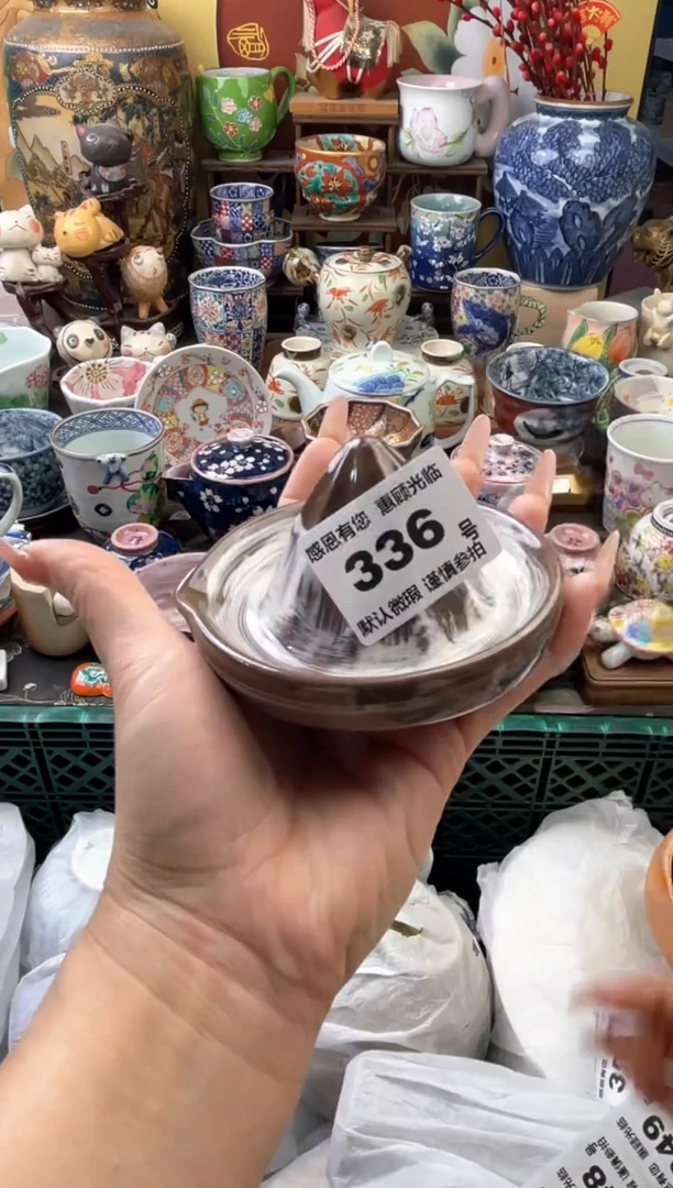 瓷片可*汁336号六六工艺品瓷器
