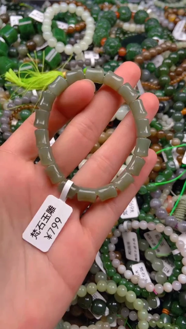 和田玉未镶嵌颈饰1