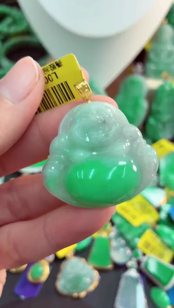 吊坠(不含链)18K金镶嵌翡翠天然缅甸翡翠A货