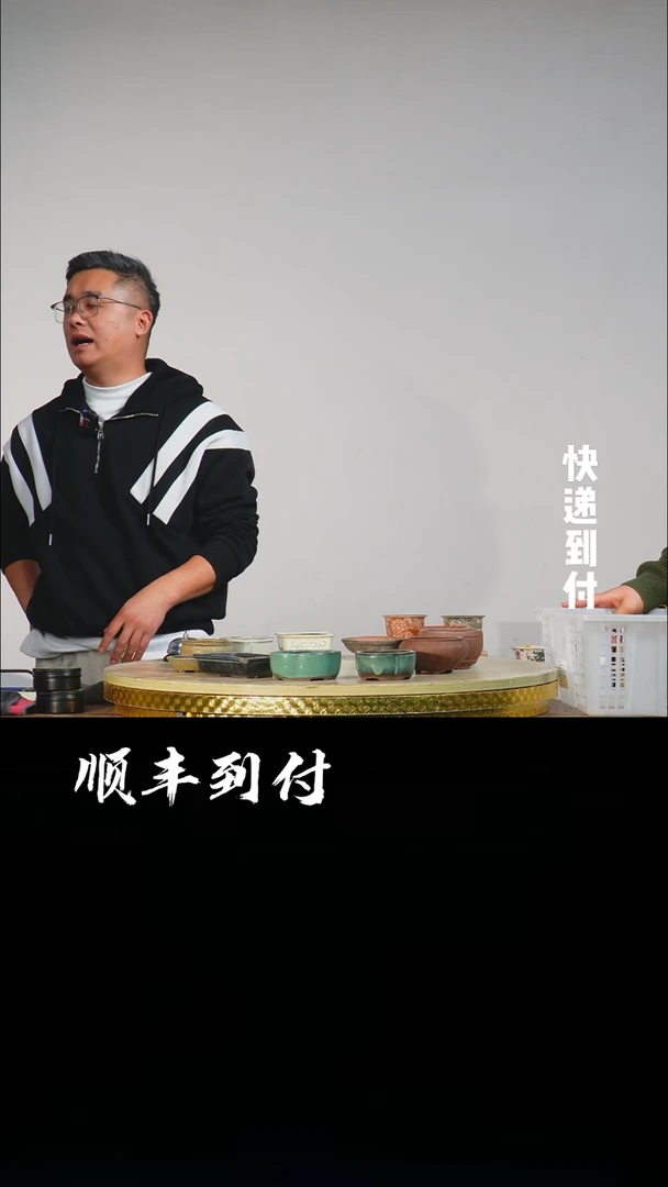 【闪购商品】红陶c928一筐盆有微瑕bubaoyou