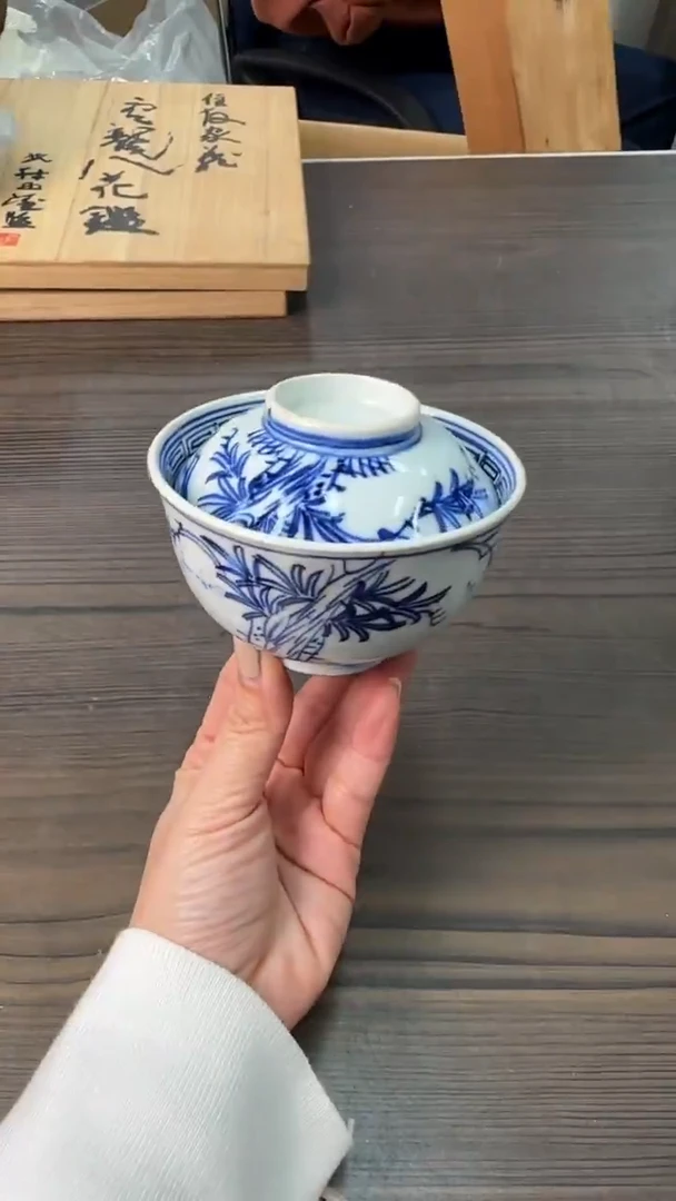 陶瓷松叶工艺品闪购专用