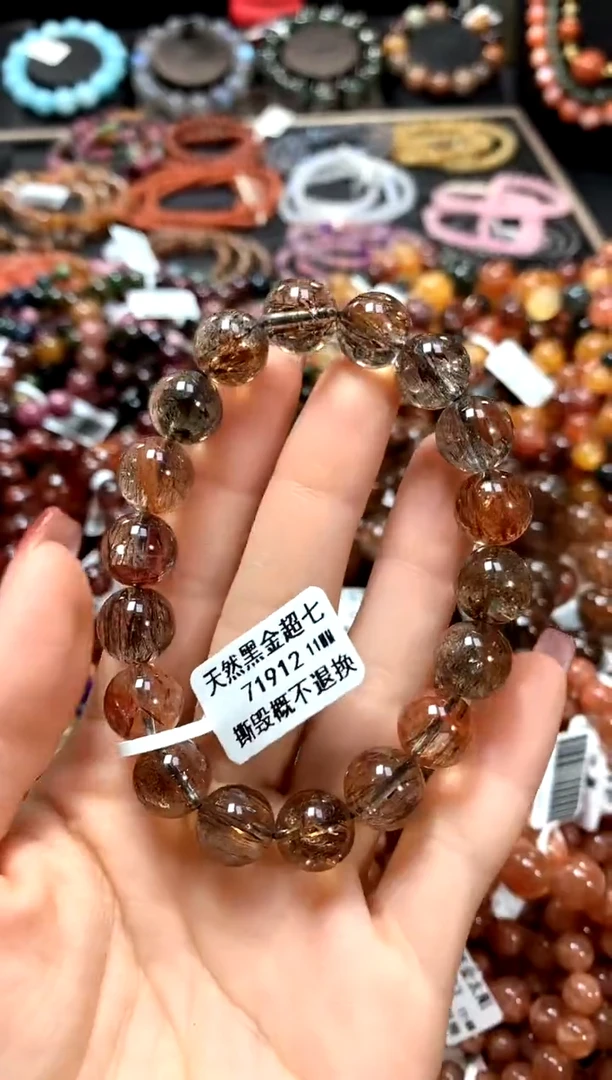 【闪购商品】水晶手串未镶嵌11*******