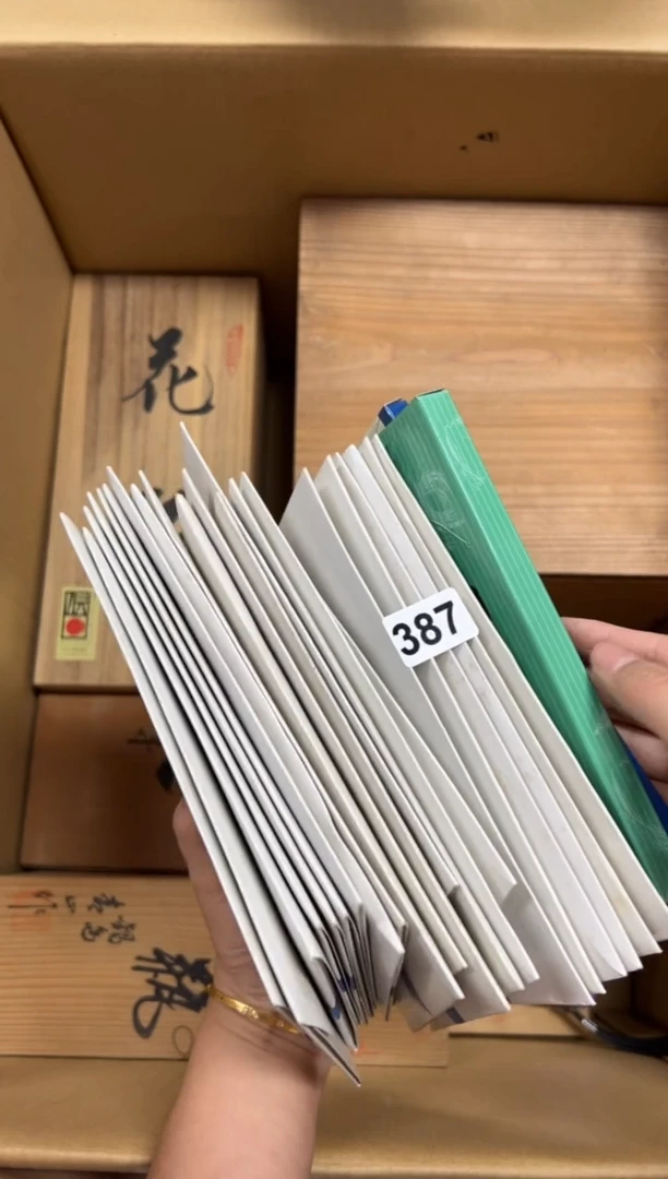 瓷片半*387中古商品谨慎参拍