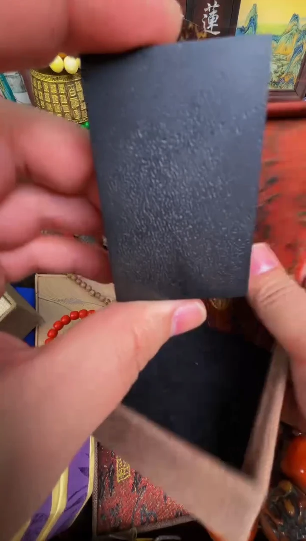 【闪购商品】木楠专属哈哈哈哈哈