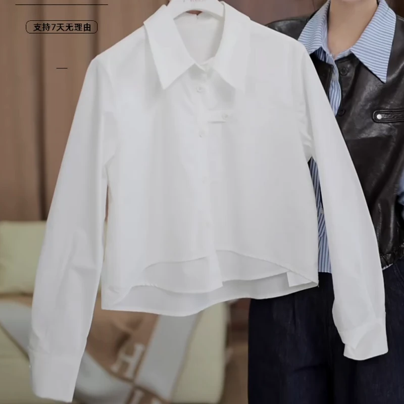 【港岛女神】新款秋轻奢气质纯色长袖衬衫显瘦宽松上衣LK2505833