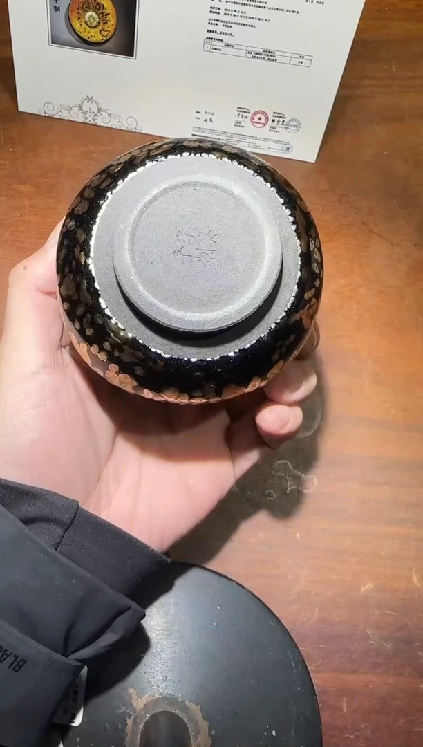 茶盏李英老师收藏作品