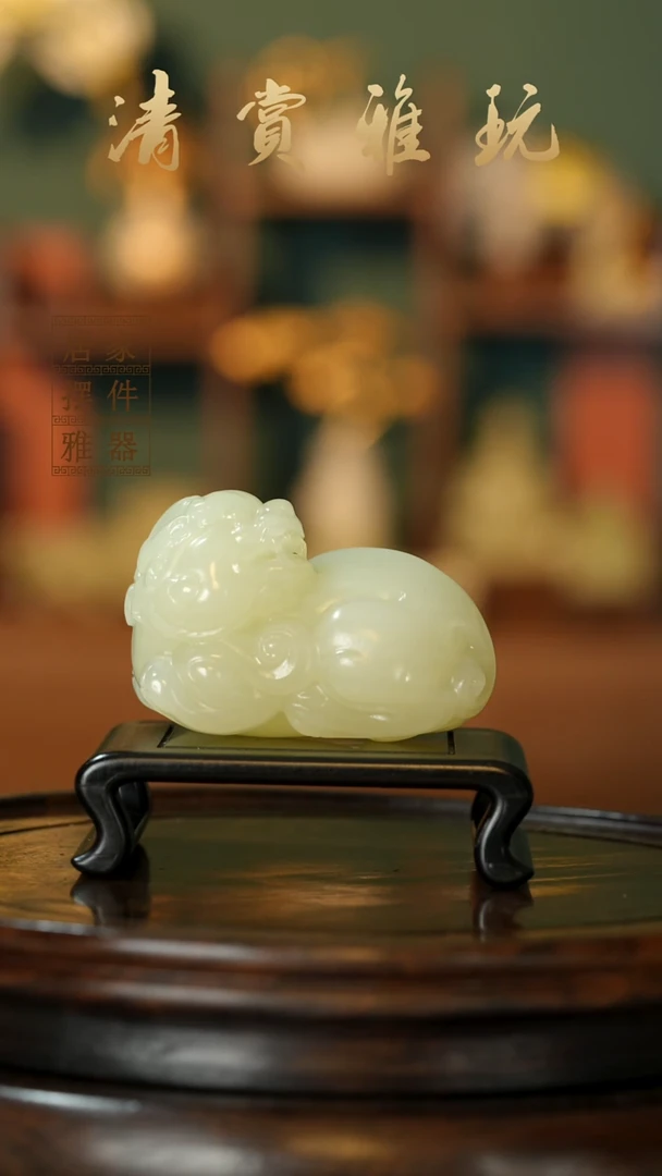 玉《扭头貔貅》摆件