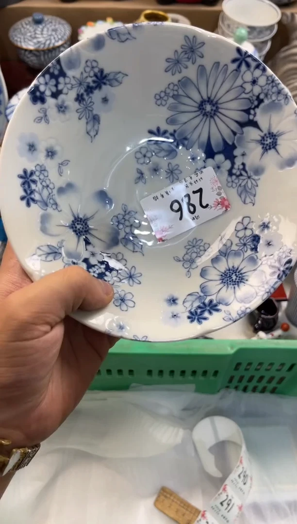 m****v店铺名称 轩轩瓷器 闪购类型 定向 miuO