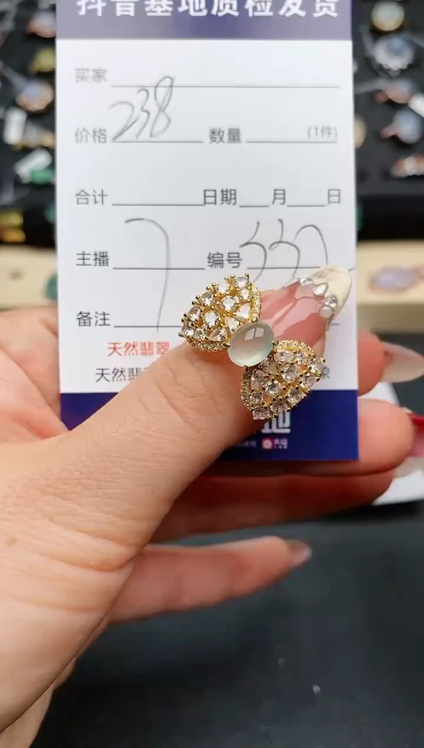 【闪购商品】翡翠戒指银S925镶嵌..........